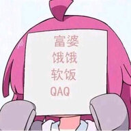 sltf