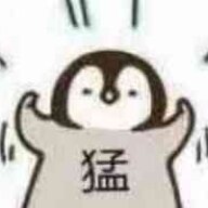 姜明子