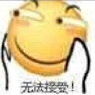 dandandan