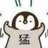 姜明子